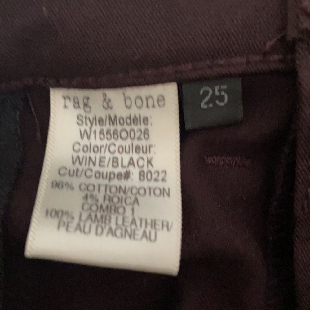 Rag & Bone Burgundy Pants with Leather - Picture 7 of 7
